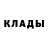 ГАШ 40% ТГК LITO kvity