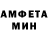 Меф VHQ Katherina Richter