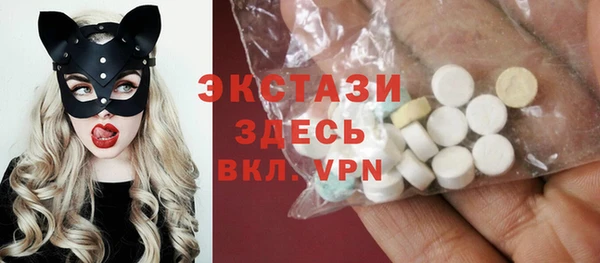 гашик Баксан