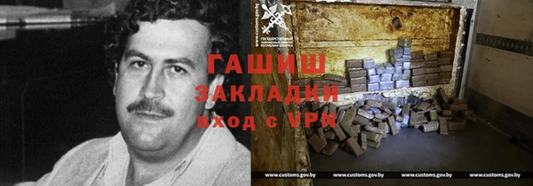 твердый Балабаново