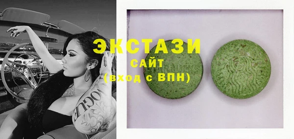 стаф Аркадак