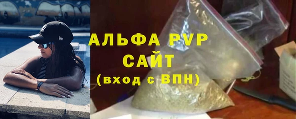 гашик Баксан