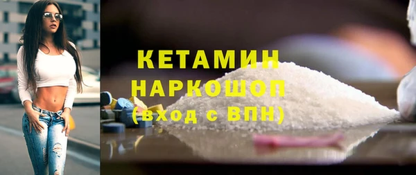 твердый Балабаново