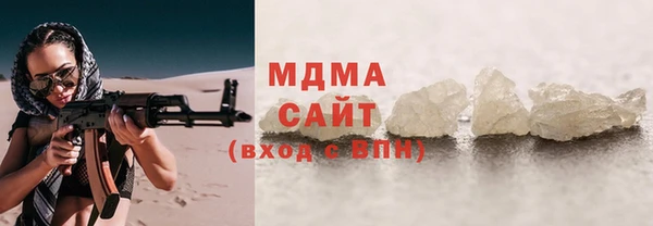 гашик Баксан