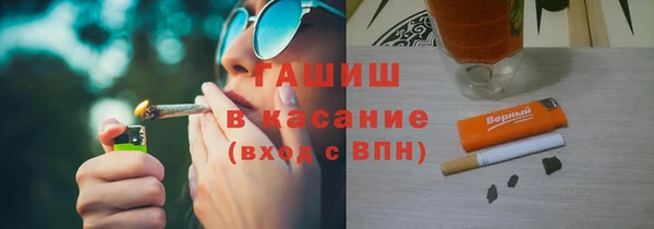 твердый Балабаново