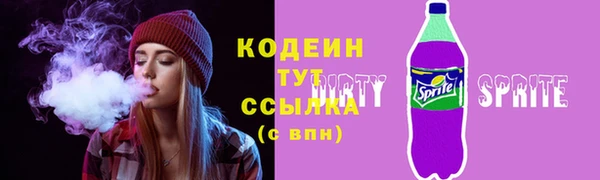 твердый Балабаново