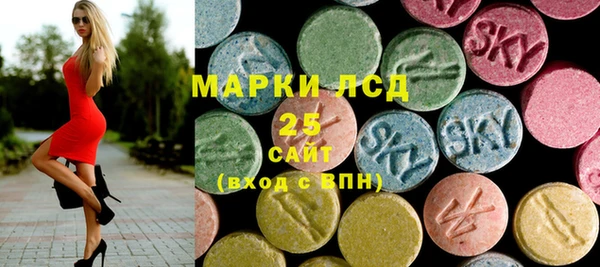 гидропоника Арсеньев