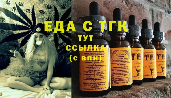 гидропоника Арсеньев