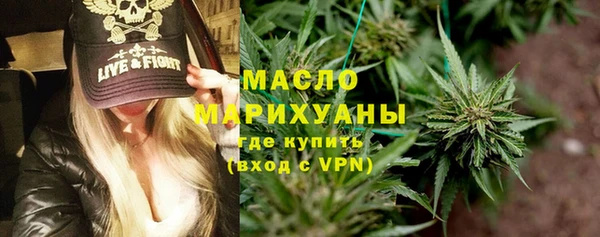 гидропоника Арсеньев