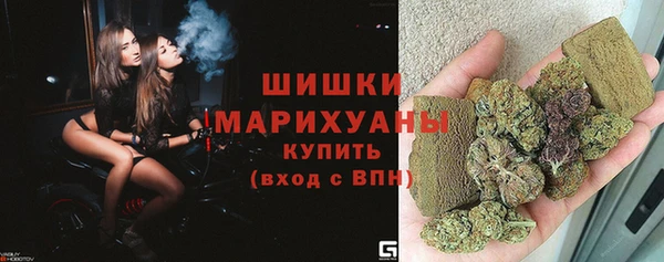 ALPHA-PVP Балахна