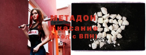 гашик Баксан